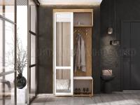 Прихожая "Стелла-1"