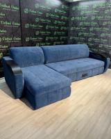 Угловой диван "Кармен" синий