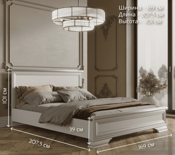 Кровать Кентаки S320-LOZ160х200 без основания (Белый)
