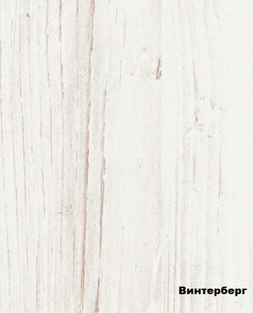 Стол Денвер